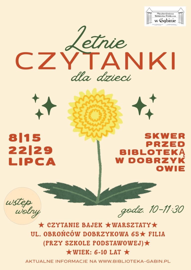 Czerwony Żółty i Zielony Retro Festyn Plakat (1)