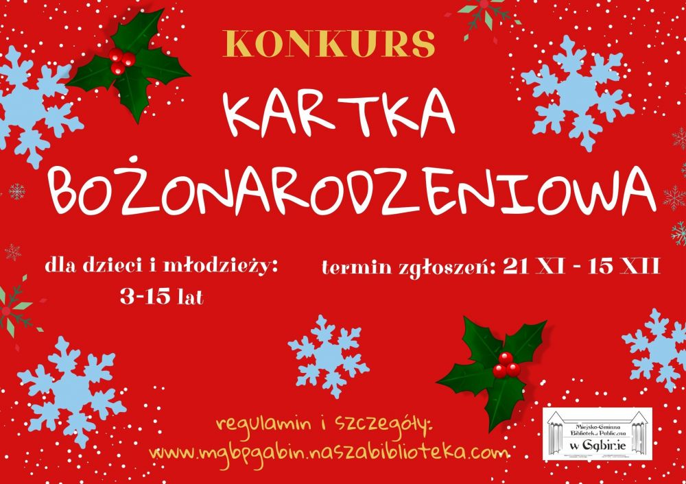 kartka_bozonarodzeniowa.jpg