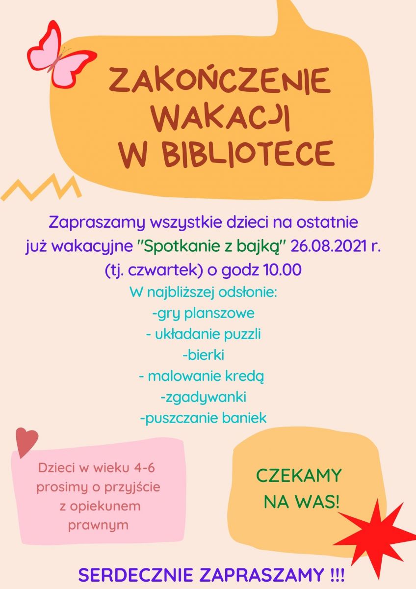 kopia-zakonczenie-wakacji-w-bibliotece-1629712753.jpg